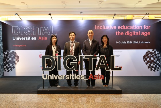 Message from CIO and University Librarian