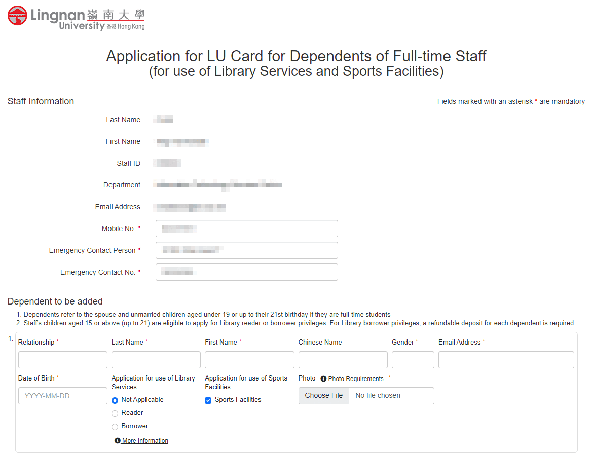 Screenshot of Application Form