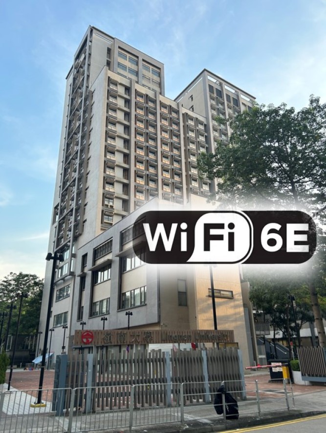 Upgrade of Wi-Fi Infrastructure in SEK