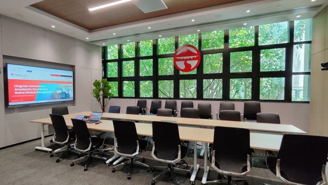 President Office Conference Room (AD308)