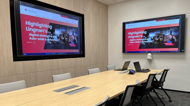 Vice President Office Conference Room (AD310/2)