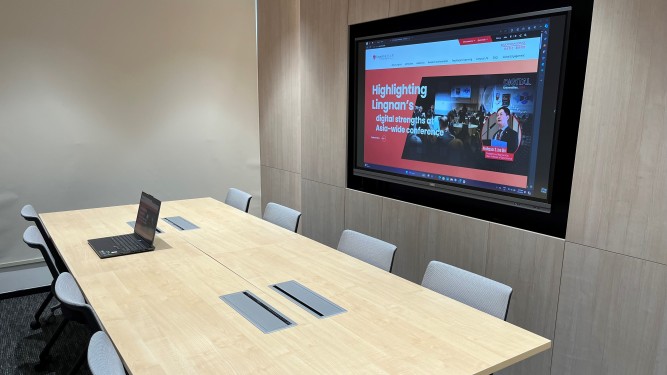 Vice President Office Discussion Room (AD310/4)