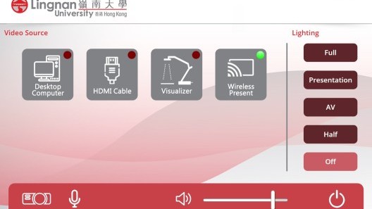 New control panel interface