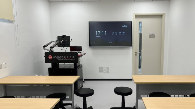 Science Lab