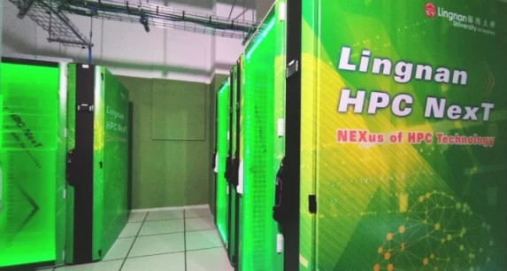 Launch of Lingnan’s first High-Performance Computing Data Centre, HPC NexT