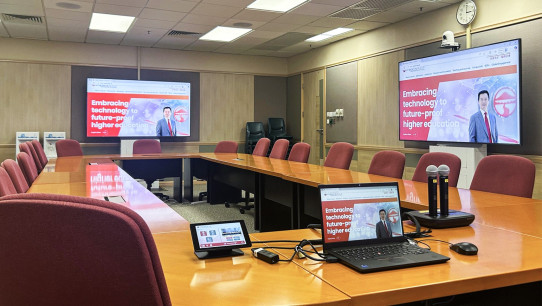 AV System Enhancements for Classrooms and Meeting Rooms