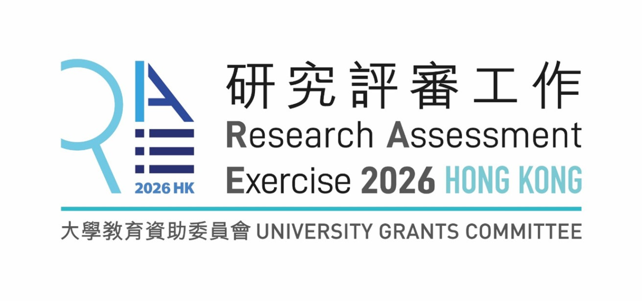 Research Assessment Exercise 2026