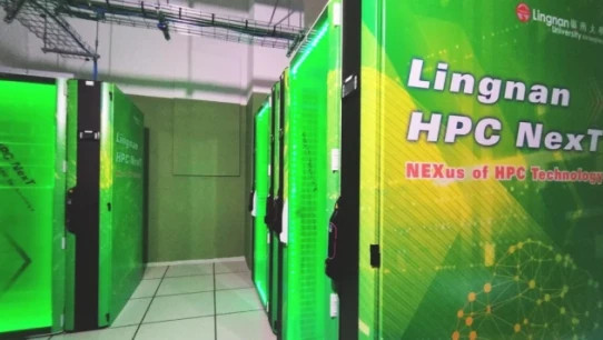 Launch of Lingnan’s first High-Performance Computing Data Centre, HPC NexT