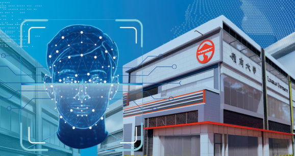Enhancement of the Access Control System with AI face-recognition features