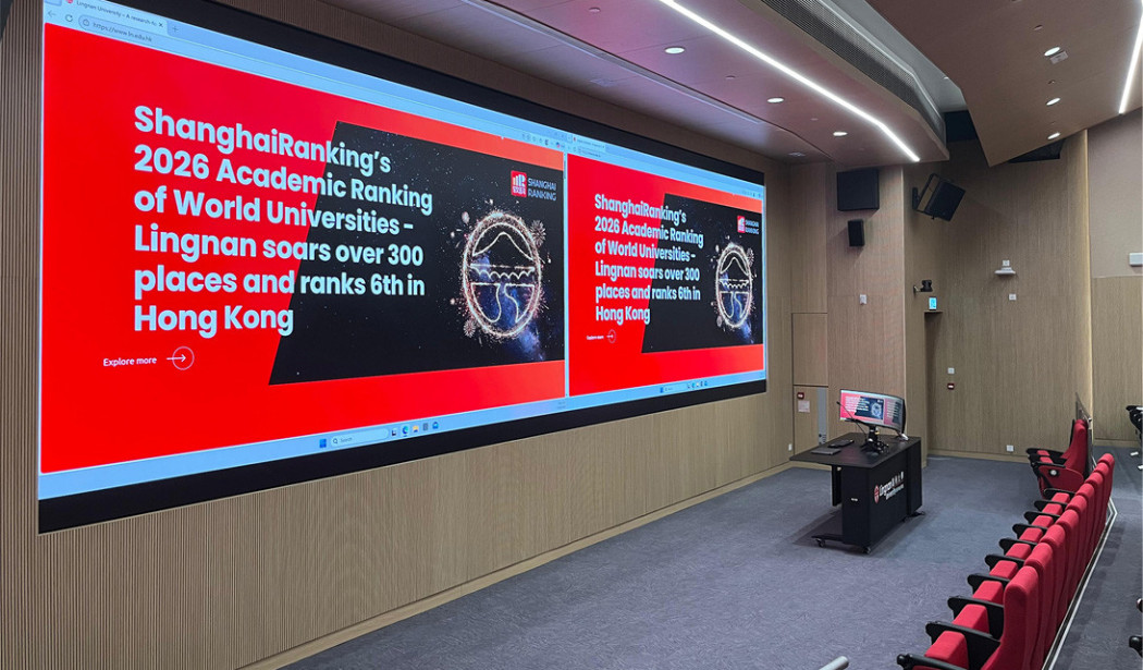 Advanced AV Infrastructure for Campus Development Projects
