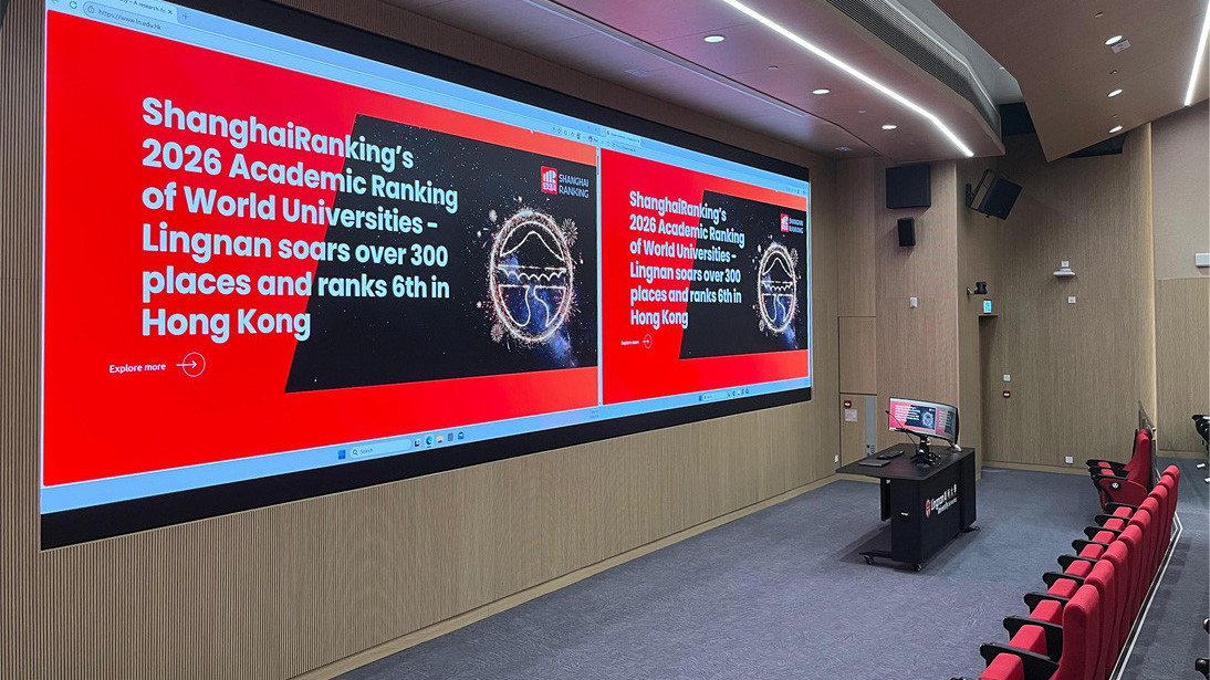 Advanced AV Infrastructure for Campus Development Projects