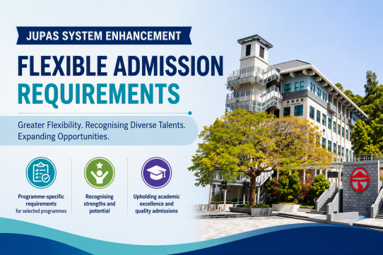 JUPAS System for Flexible Admission Requirement