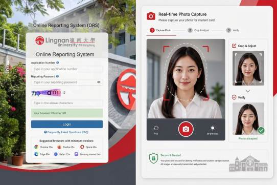 Real-time Capturing of Student Photos in Online Reporting System