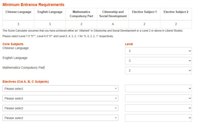 info page
