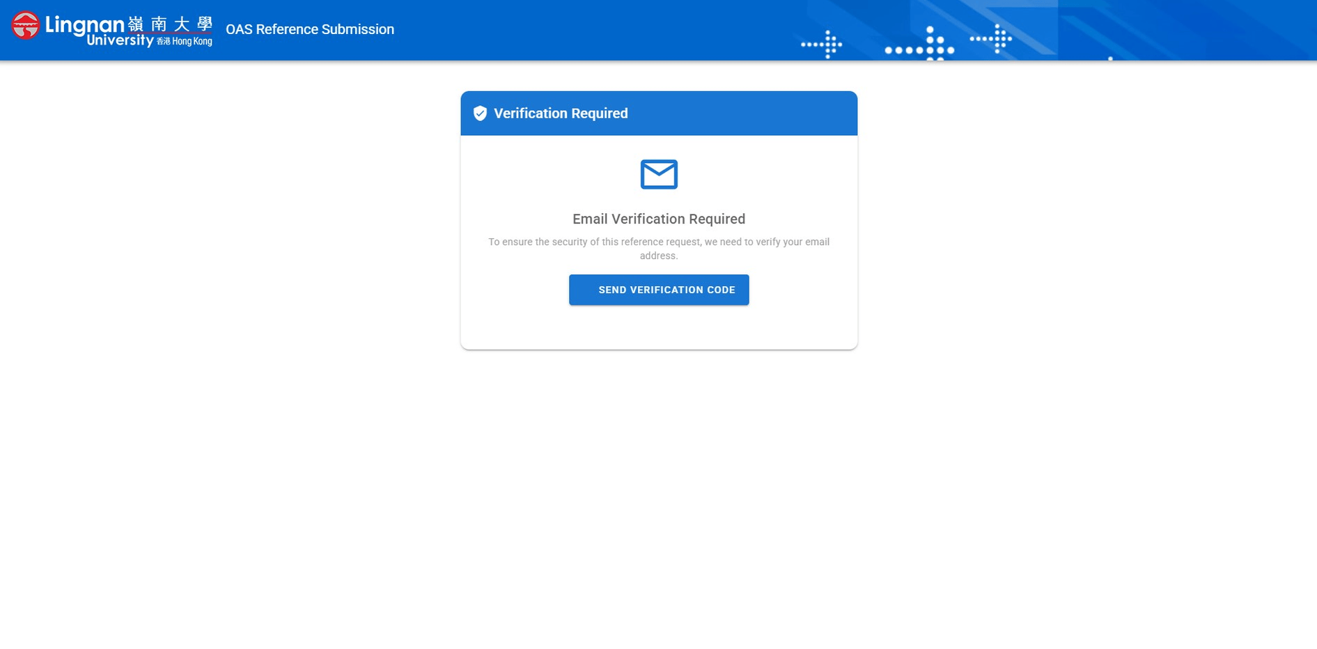 A gif of online reference submission