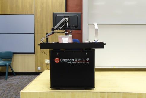 New Lectern and AV Equipment Upgrade for LBYG01