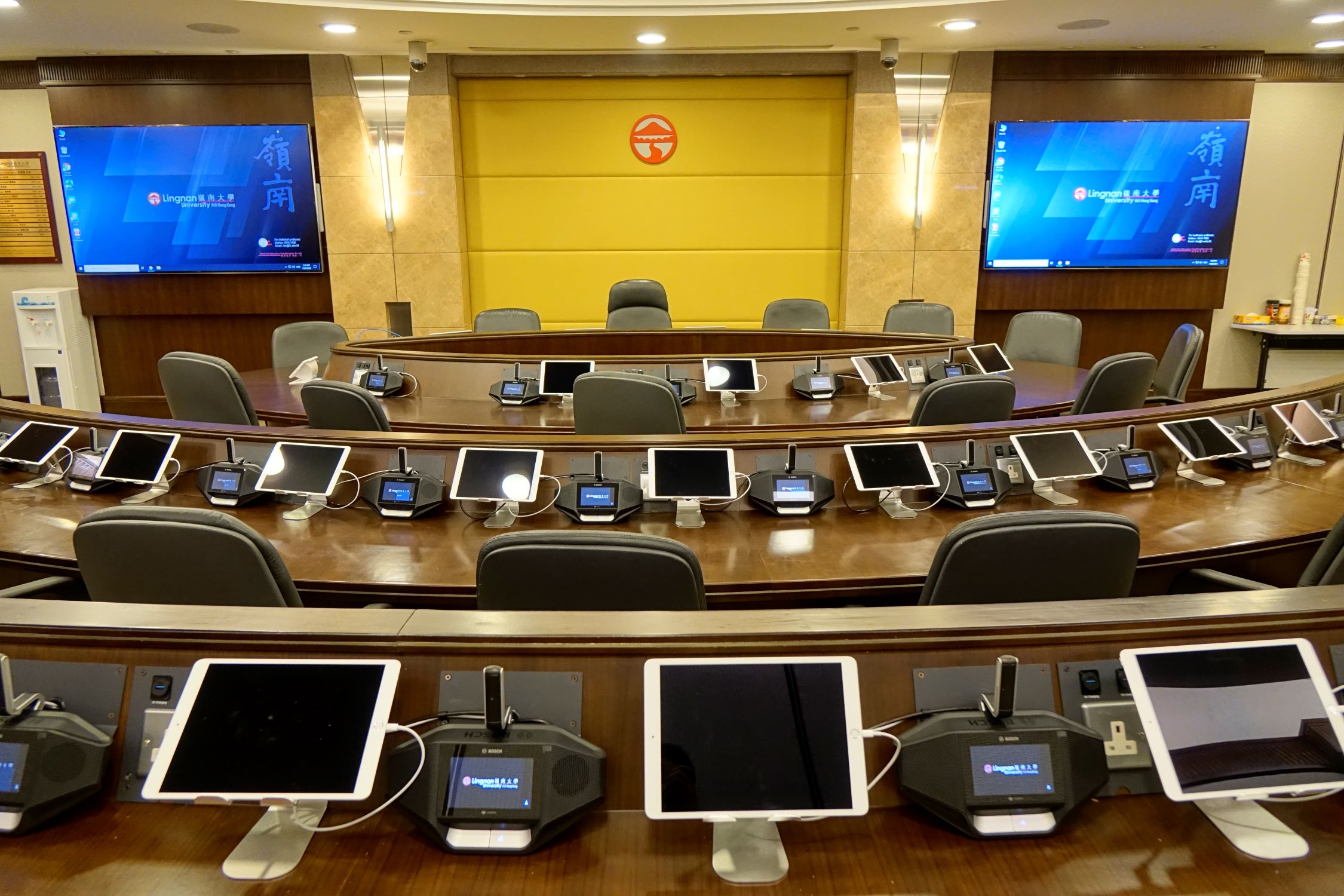 The Alison Lam Foundation Council Chamber