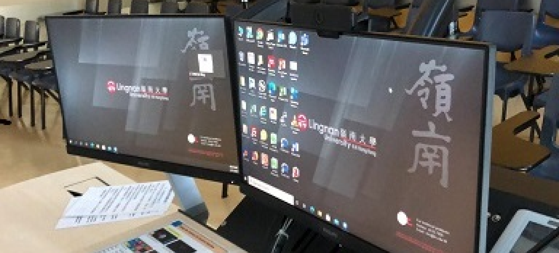 Enhanced Support for Hybrid Classrooms