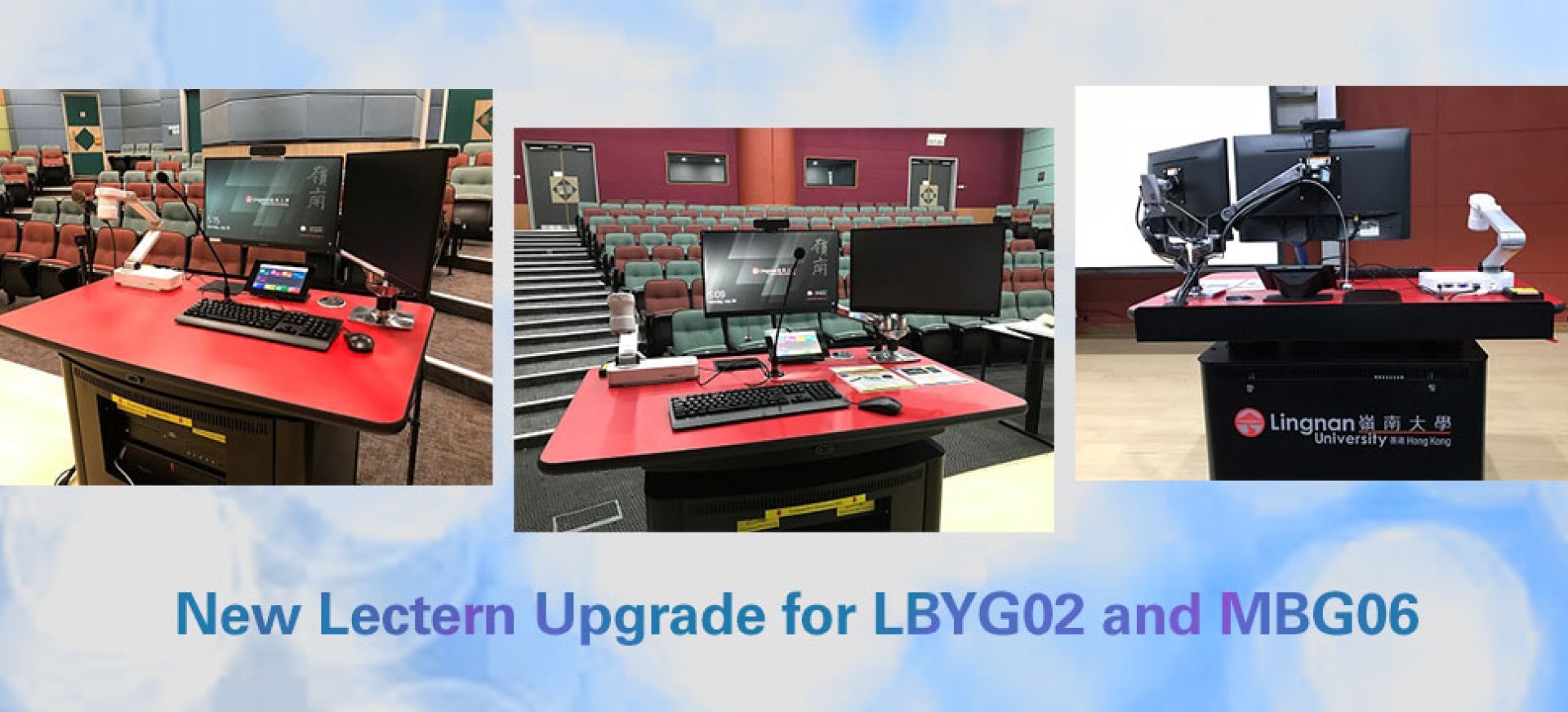 New Lectern Upgrade for LBYG02 and MBG06