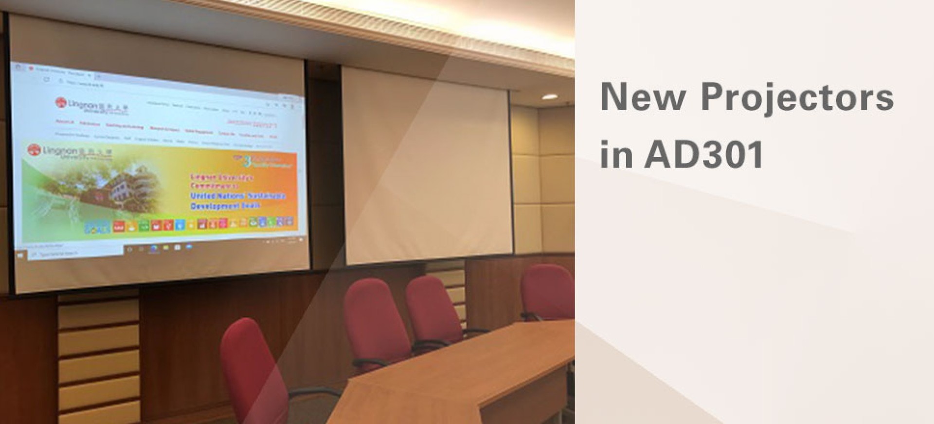 New Projectors in AD301