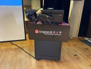 New Lectern in JTIA