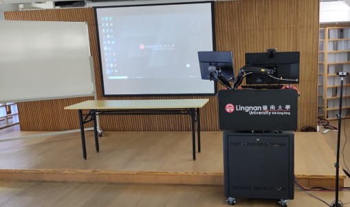New Lectern