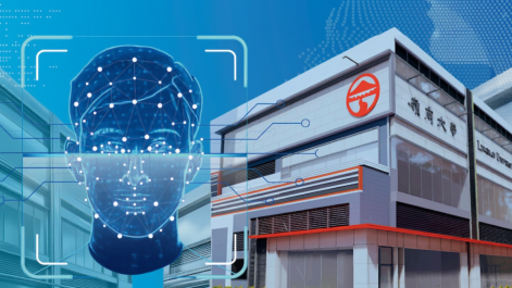 Enhancement of the Access Control System with AI face-recognition features