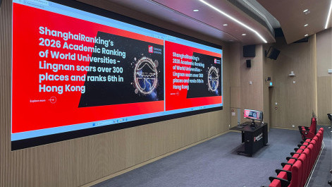 Advanced AV Infrastructure for Campus Development Projects