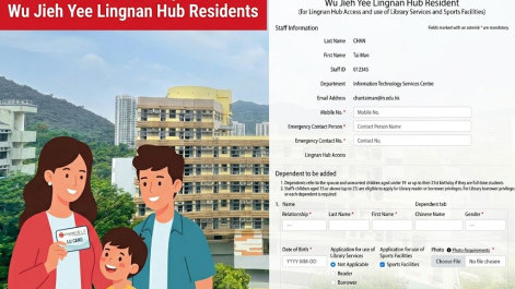 LU Card Service for Dependents of Wu Jieh Yee Lingnan Hub Residents
