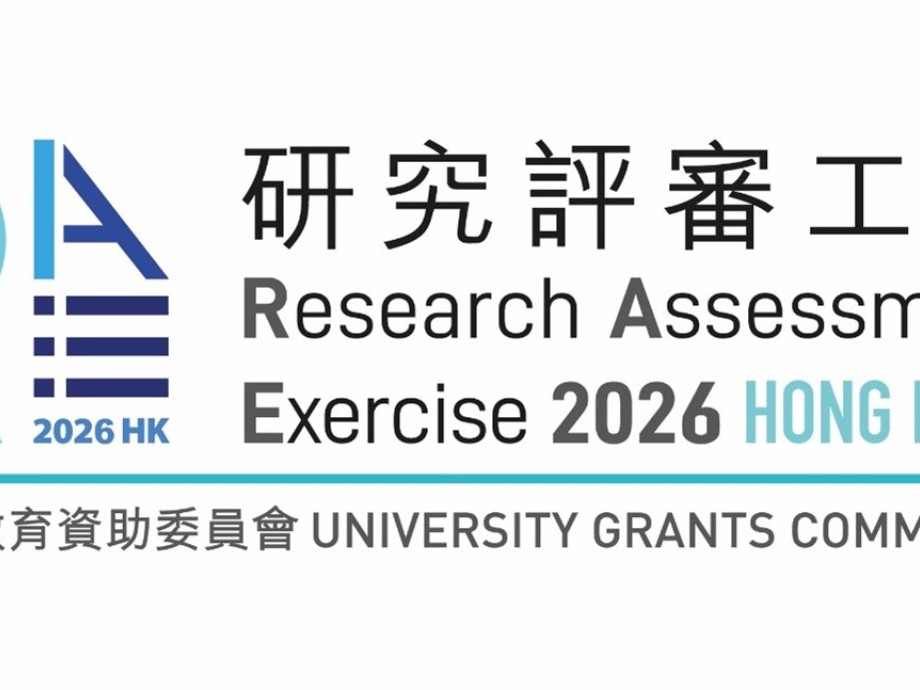 Research Assessment Exercise 2026