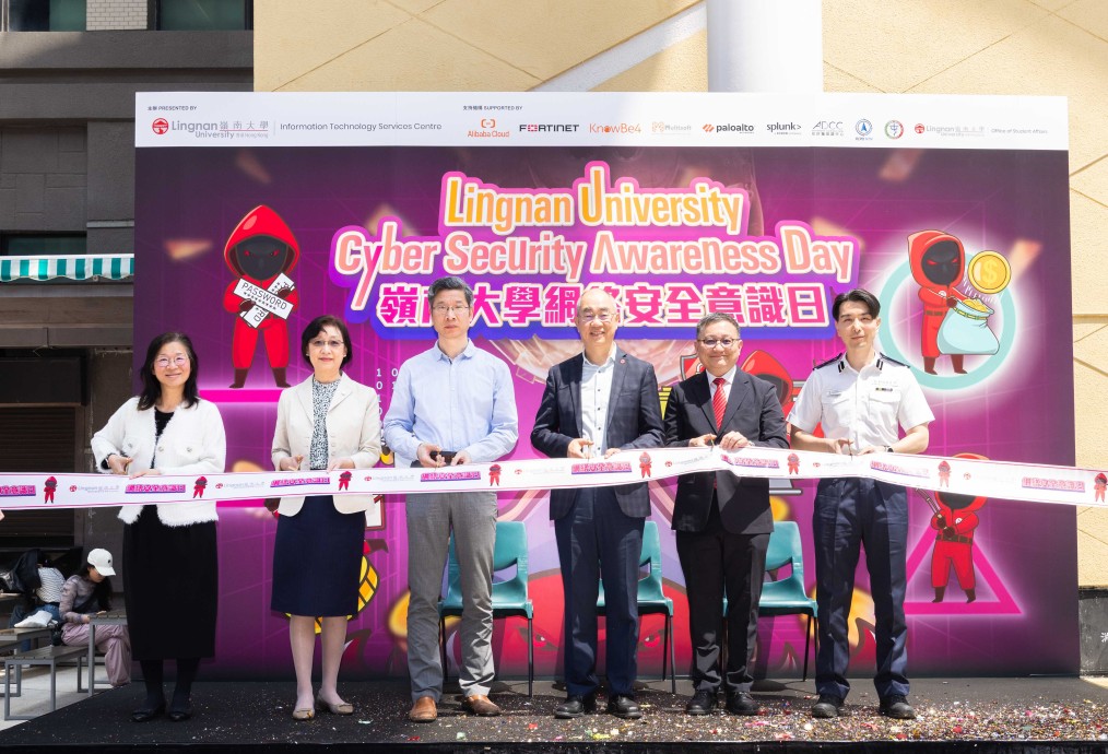Cybersecurity Awareness Day 2025