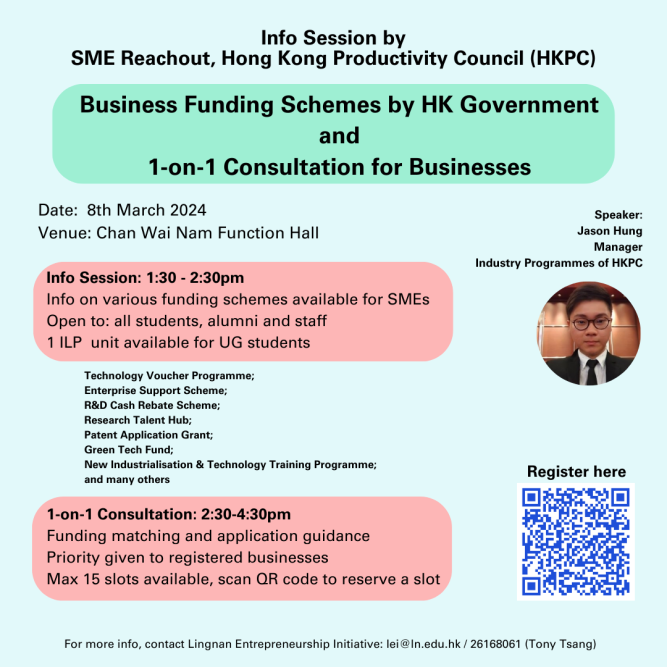 SME ReachOut info session