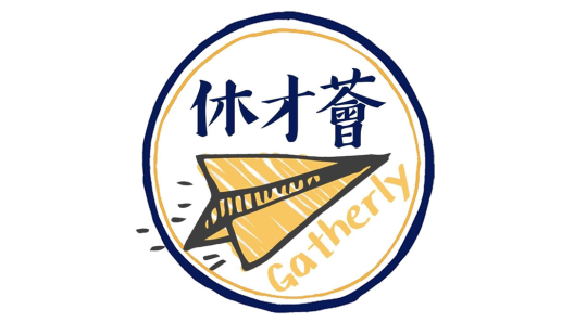 Gatherly
