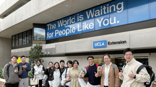 LEI Innovation & Entrepreneurship Academy