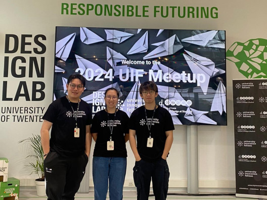University Innovation Fellows (UIF)
