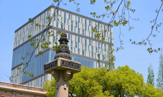 Exchange with top universities