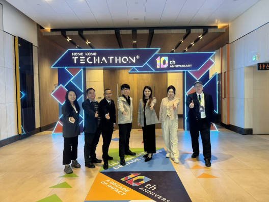 HK Techathon+ 2026 finale pitch 2