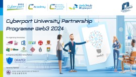 Cyberport University Partnership Programme (CUPP) - application closing soon!