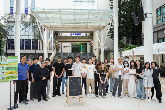 「永续未来，从ESG开始」展销会顺利举行