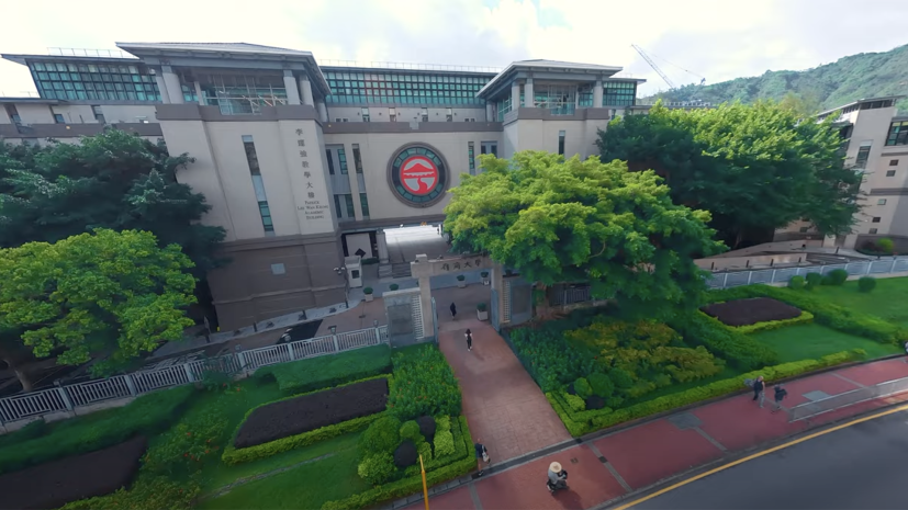 Lingnan LIFE Campus FPV 