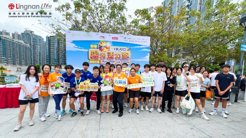 ApL "Applied Psychology" activity "Run With Us 2024"