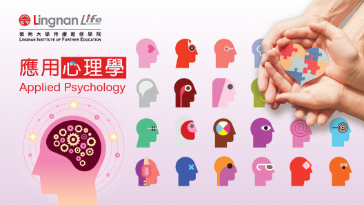 Applied Psychology