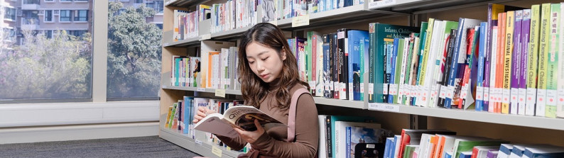 人文學科及語言
