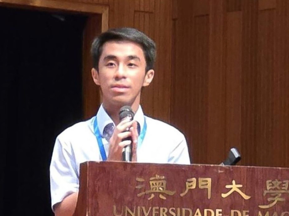 Choi Kam Lun Leo