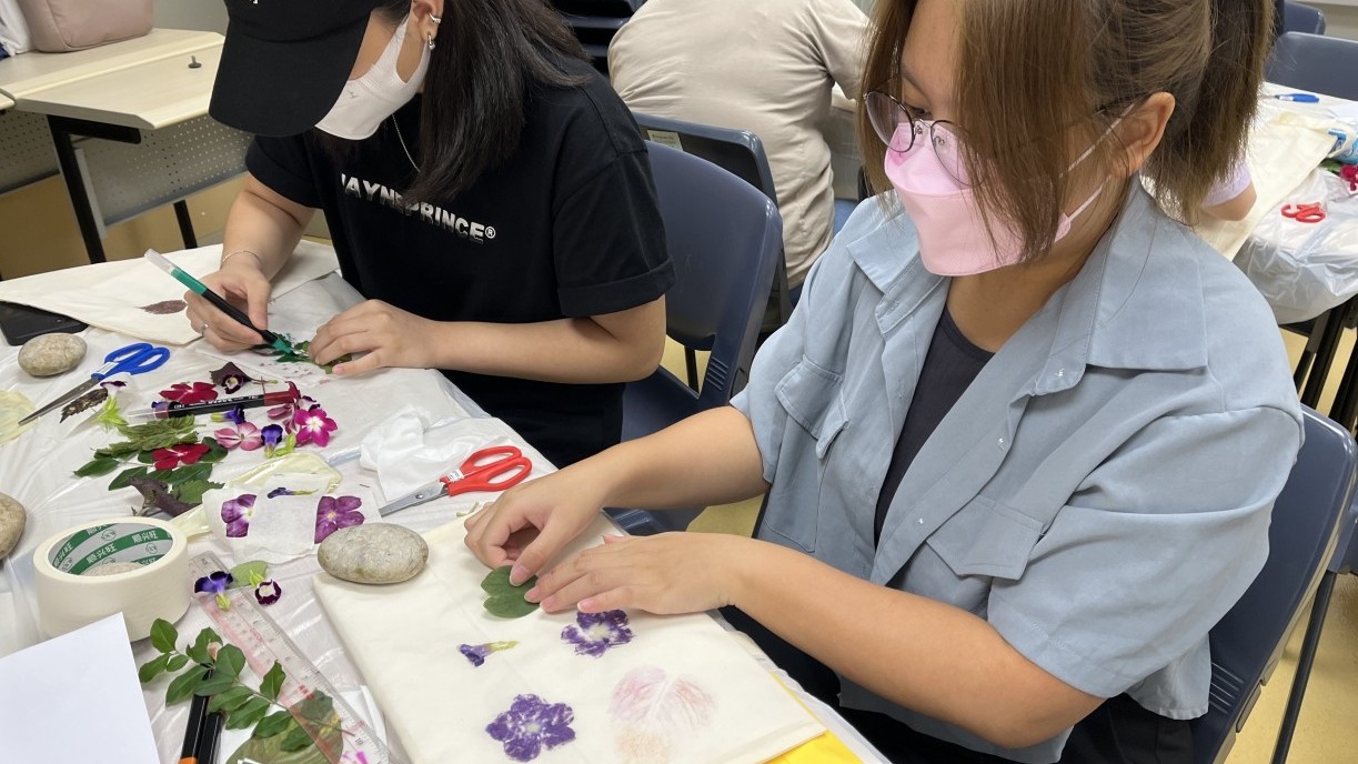 Student Activity