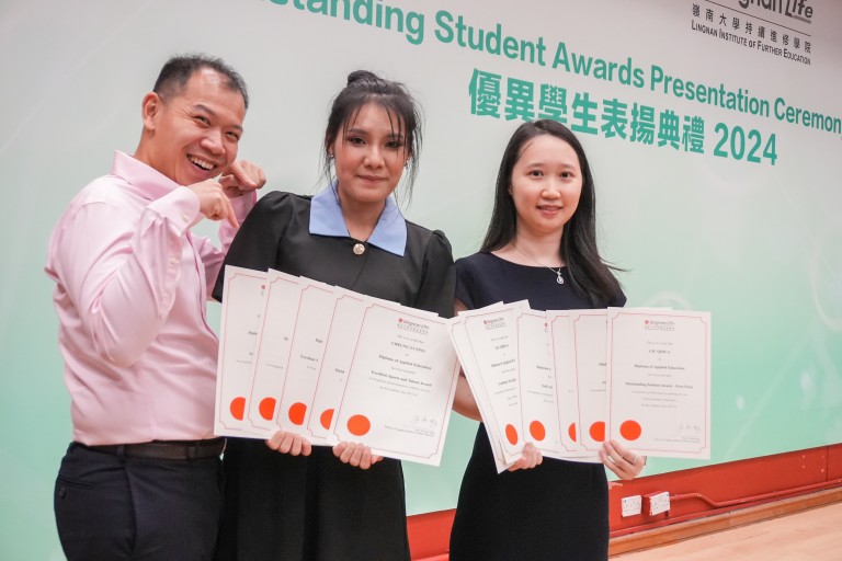 应用教育文凭学生张铱婷同学、刘绮华同学个人获得数个奖项