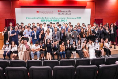 优异学生表扬典礼2023-24