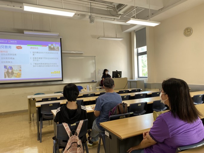 LIFE应用教育文凭课程主任陆宁小姐分享课程内容、升学出路及报名方法