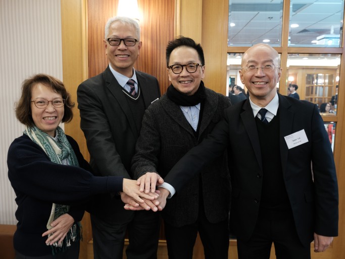 Collaboration Scheme between LIFE and AHKCMS was signed
