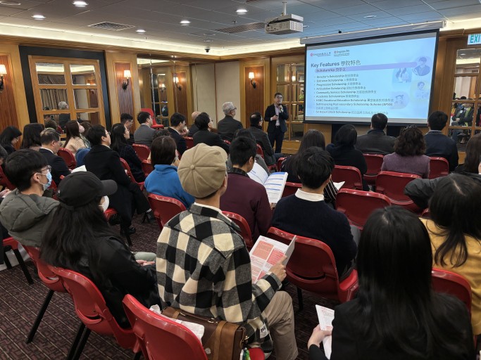 Mr. LAM Chak-hung, Justin, the Head of Teaching Faculty introduced the latest information of LIFE